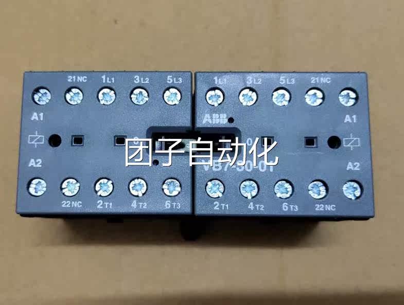 全新原装正品ABB微型接触器 VB7-30-01 24V 220V 380V 40-450Hz询,淘宝优惠券,粉丝福利购,淘宝优惠卷