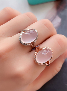 纯银镶嵌天然芙蓉石戒指