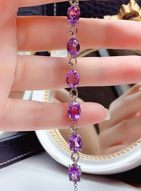 925纯银镶嵌纯天然紫水晶手链女