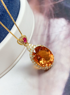 纯银镶嵌芬达色天然黄水晶吊坠