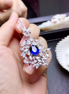 纯银镶嵌斯里兰卡蓝宝石求婚吊坠