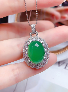 天然绿玉髓毛衣链吊坠女