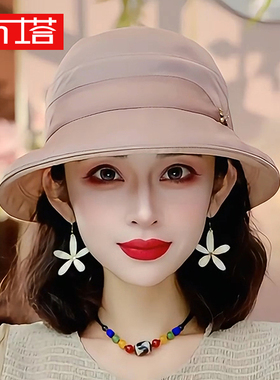 布塔夏季桑蚕丝帽女海边太阳帽百搭气质防紫外线遮阳防晒帽PT0746