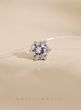 巨好看的隐形鱼线爆闪锆石项链