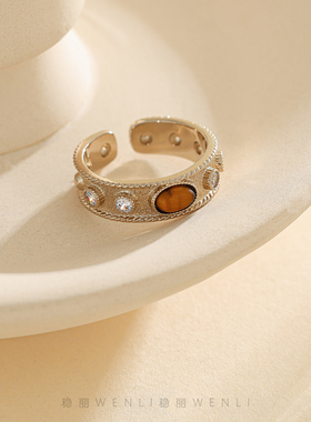 天然虎眼石戒指女小众设计高级感