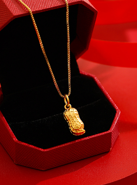 新中式国风古法沙金花生项链女