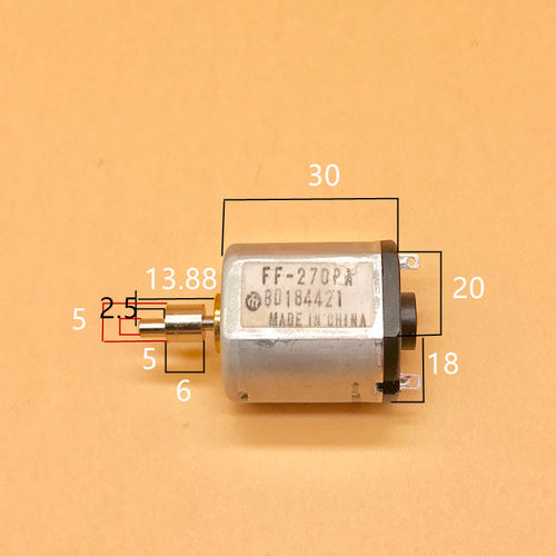 微型直流2.4V3.7V小马达FF-270电机低电压高转速自动理发器剃毛刀 - 图2