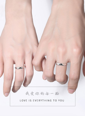 原创纯银可刻字情侣戒指