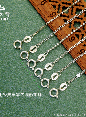 长款韩版学生牢固结实盒子毛衣链