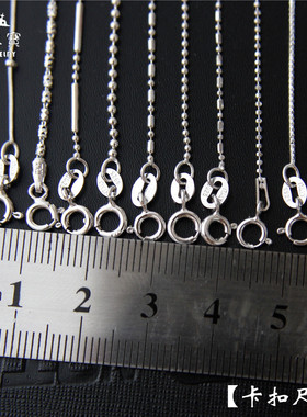 s925纯银圆珠项链女款银链子佛珠