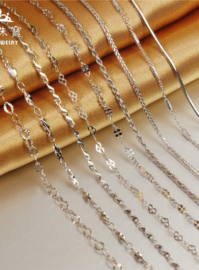 四叶草心形银饰品