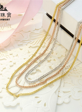 925纯银肖邦链电镀18k玫瑰金