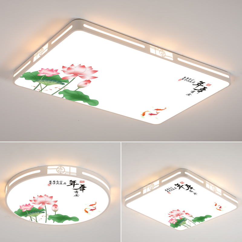 主客厅灯现代简约大气2023新款led智能新中式吸顶灯卧室餐厅灯具