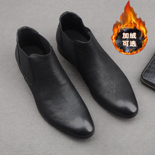 Короткие сапоги в британском стиле из воловьей кожи, туфли Челси с высоким берцем