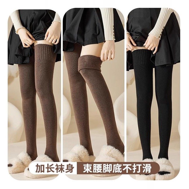 冬款毛圈袜过膝袜子女秋冬季大腿袜加绒加厚毛绒保暖防寒长筒袜,淘宝优惠券,粉丝福利购,淘宝优惠卷