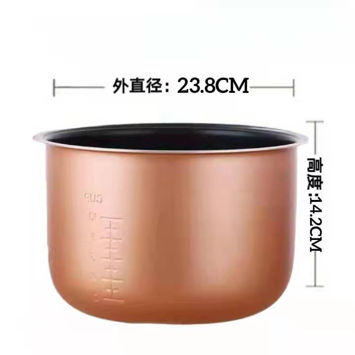 适用GDF-5019C/5020C/5021C/5025C/5026C饭煲内胆5L内锅配件锅胆 - 图0