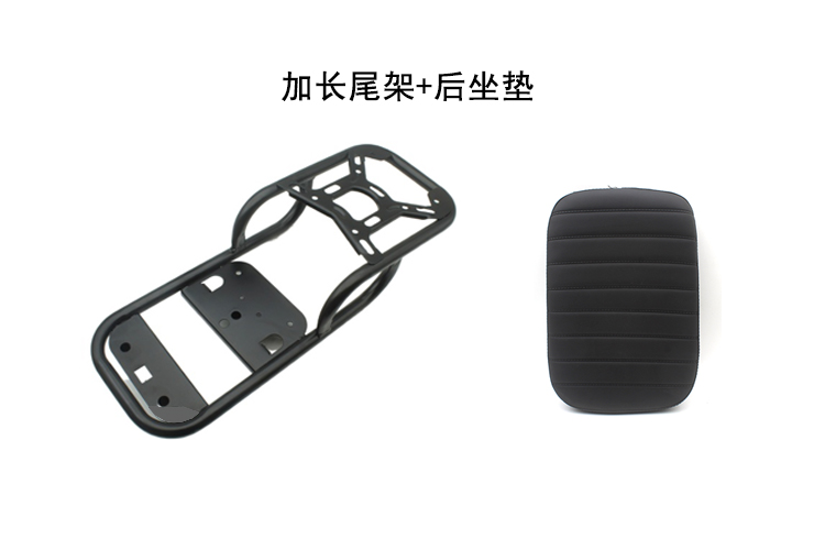 适用于小牛电动车尾架UQI/U1后座延长架货架雅迪DE3DT6尾箱延长架 - 图0