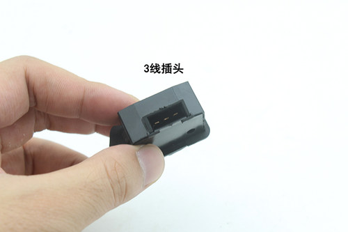 电动车踏板125摩托车双闪转向一体开关左右双闪按钮改装配件警示 - 图2
