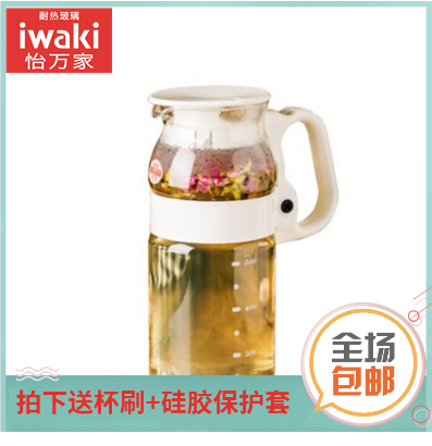日本iwaki怡萬家原裝進口耐熱玻璃 冷水壺涼水杯涼水壺冰箱用玻璃