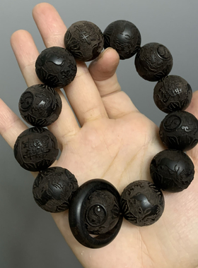 孤品木头手串，大多都有香味，真假不知道哦，自己分辨，不退换