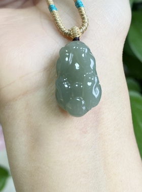 孤品！天然和田玉貔貅吊坠 带证书 不退换