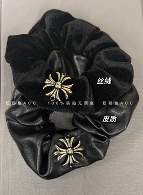 du家手缝重工朋克黑色皮质丝绒宝剑发圈十字架鸢尾花大肠圈发饰女