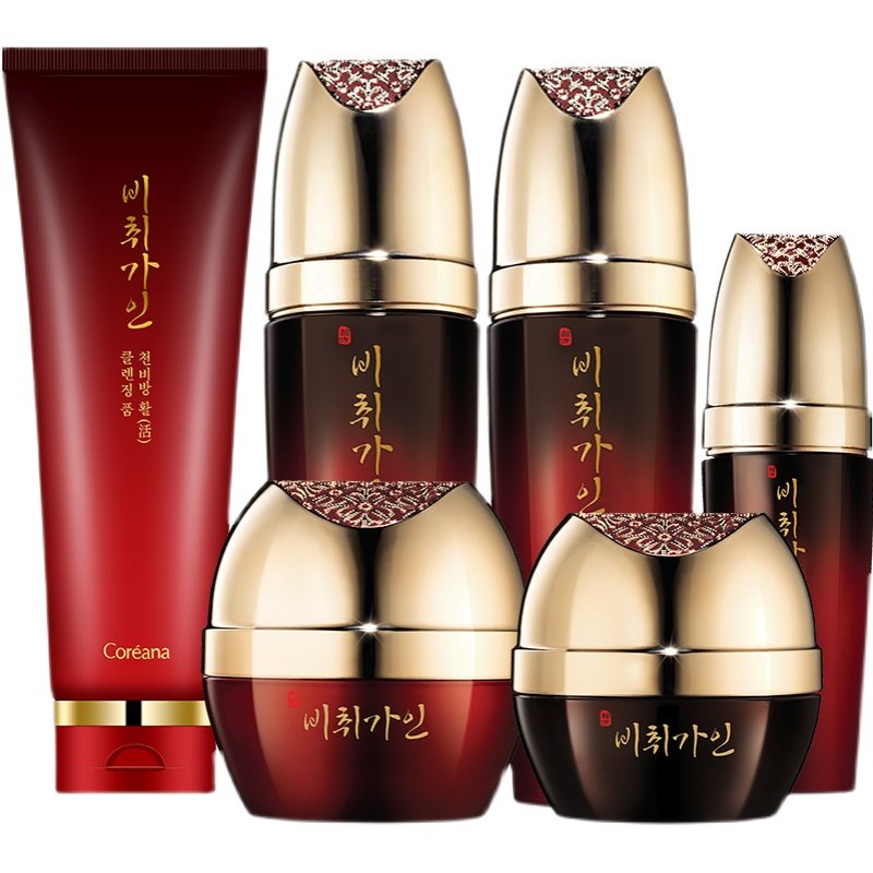 高丽雅娜翡翠佳人活力系列洁面水乳精华眼霜面霜补水保湿紧致提拉,淘宝优惠券,粉丝福利购,淘宝优惠卷