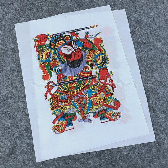 Yipin Wuqiang Authentic New Year Painting Handmade Traditional Door God