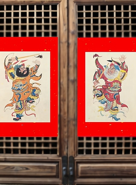 一品传统年画门神梯入户乔迁对联