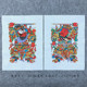 Yipin Wuqiang Authentic New Year Painting Handmade Traditional Door God