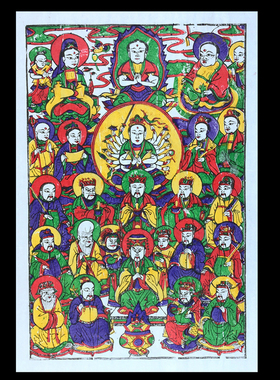 一品神像版画手工套印朱仙镇版画