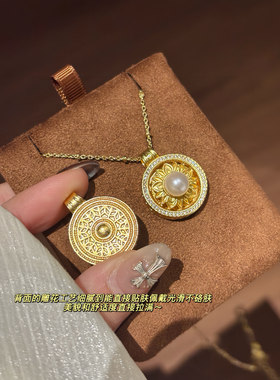 可旋转富贵花开古法鎏金八宝罗盘项链镶钻圆盘搭配珍珠转运珠送绳