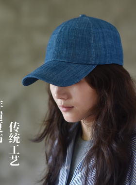 闲云夏布丨苎麻遮阳棒球帽男女深顶宽帽檐大头围鸭舌帽显脸小透气
