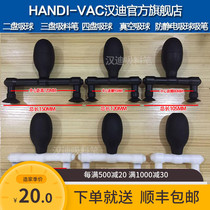 Handy HD-800 double claw double disc vacuum suction pen suction ball suction cup antistatic tool mobile phone screen suction pen suction cup