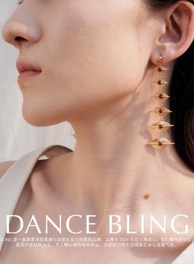 DANCEBLING清冷系耳饰