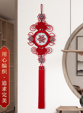 新款中国结挂件手工卧室乔迁挂饰