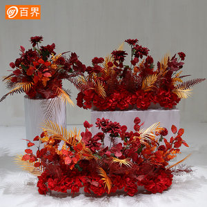 百界婚庆道具仿真花婚礼路引花排地排t台布置装饰主桌花绢花堂