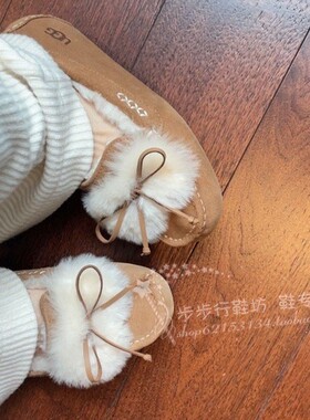 手工定制可拆卸羊毛蝴蝶结雪地