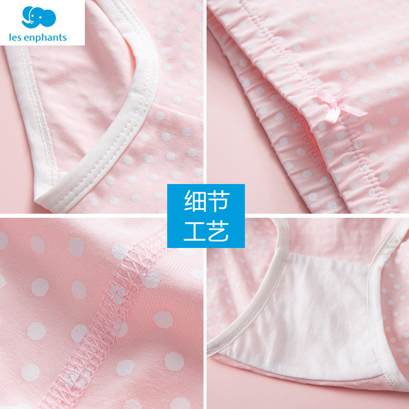 女童A类纯棉内裤儿童三角平角短裤女孩宝宝中大童不夹屁无缝打底,淘宝优惠券,粉丝福利购,淘宝优惠卷