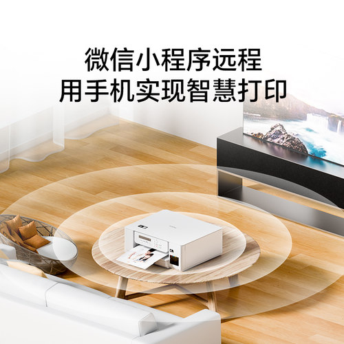 兄弟旗舰店DCP-T536DW双面打印机彩色喷墨无线手机wifi打印复印扫描一体机家用小型学生作业照片办公A4墨仓 - 图1