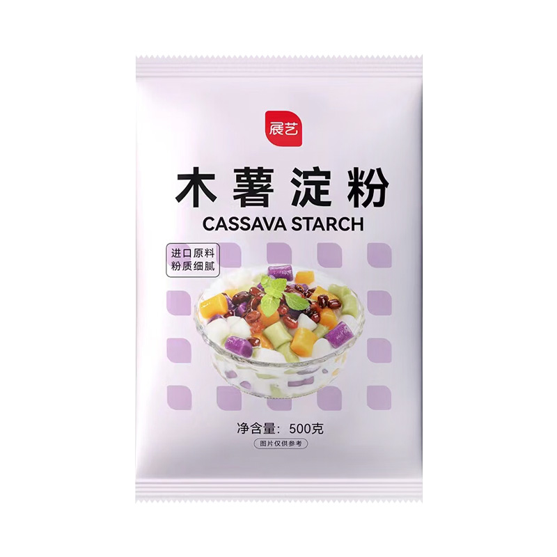 展艺木薯淀粉手工做芋圆专用纯做麻薯粉珍珠奶茶自制家用食用烘焙-图3