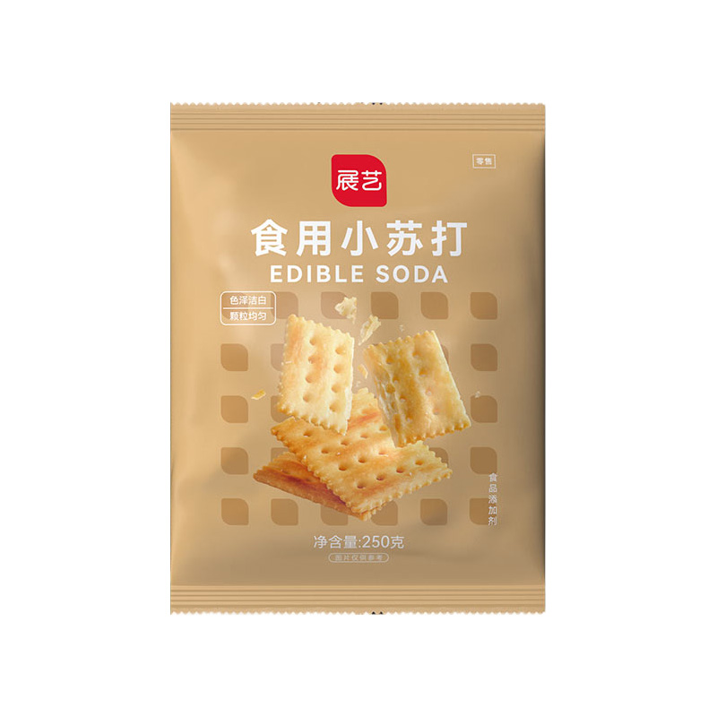 展艺食用小苏打粉250g 袋食品级蛋糕烘焙家用清洁去污衣服垢刷牙 - 图3