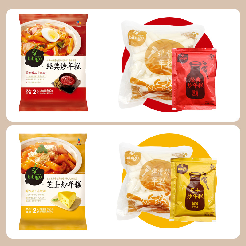 必品阁韩国芝士炒年糕条390g 新派韩式部队火锅食材甜辣速食正宗 - 图0