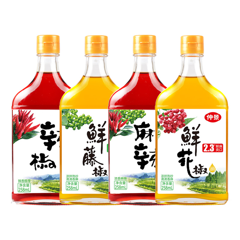 仲景花椒油鲜藤椒油258ml 辣椒麻辣香辣红油拌菜家用麻油青麻椒 - 图3