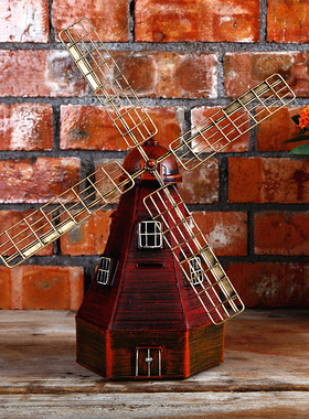 欧式复古铁皮荷兰风车模型摆件