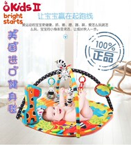 American Bright Stars baby newborn baby fitness rack children play pad crawl blanket 0-1-year-old toy