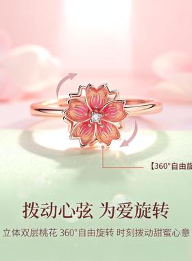 桃花纯银项链玫瑰金宣传女