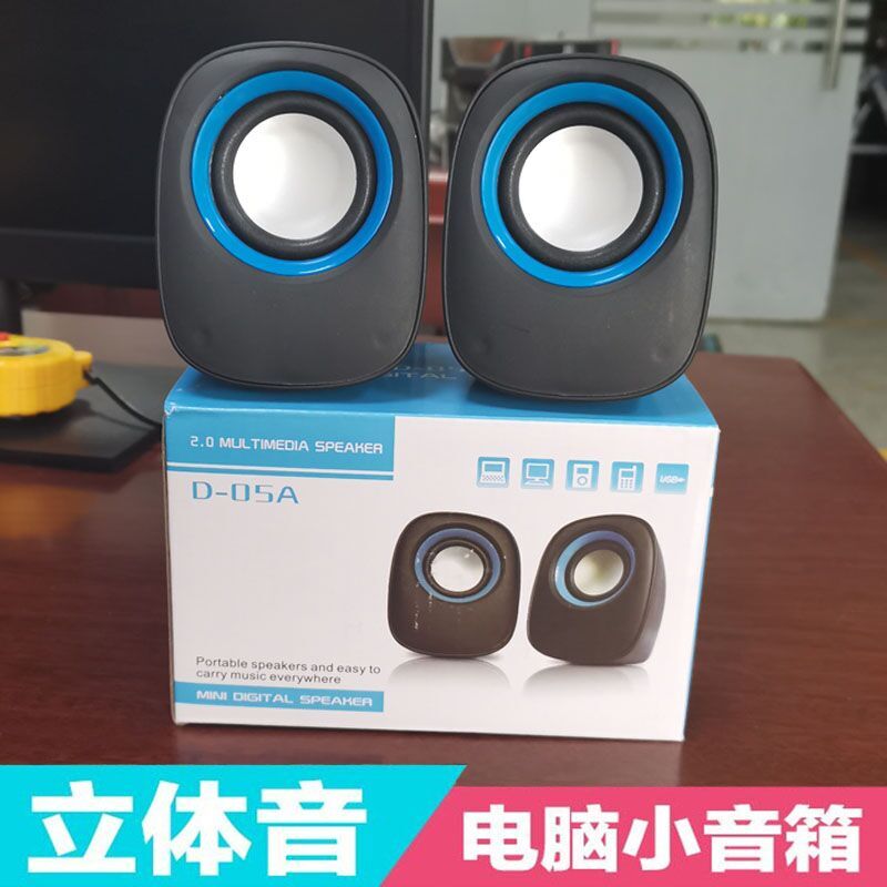 图2