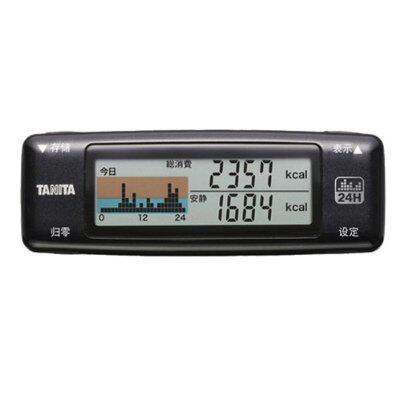 TANITA/百利达AM-120电子计步器3D感应运动計步器多功能活动量计 - 图0