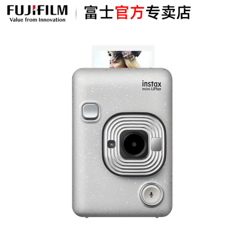 富士instax mini LiPlay evo拍立得相纸手机照片打印数码相机胶片-图3